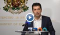 Кирил Петков: ББР отказа достъп до информация за кредитните досиета
