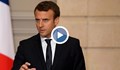 След шамара: Макрон заклейми насилието