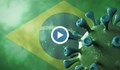 Половин милион починали в Бразилия от COVID-19