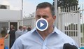 Румен Спецов: Касови апарати на граничните пунктове не са били свързани с НАП
