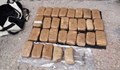 16 кг хероин е иззет при спецакция в Кюстендилско
