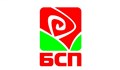 Обявиха кандидатите за депутати на БСП от Русе