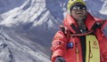 Сляп мъж изкачи Еверест