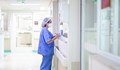 Над 1500 болници са проверени от началото на годината