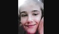 Издирва се 14-годишната Маги от София