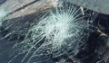Вандали начупиха стъклата на кола в Ново село