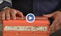 Нарушена е херметизацията на черната кутия на падналия МиГ-29