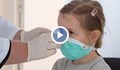 Респираторни заболявания препълниха детски отделения в страната