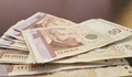 По 300 лева за всеки първокласник и осмокласник в Русе