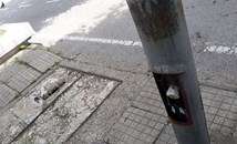 Опасна лампа на улица "Александровска"