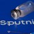 ЕС отложи одобрението на руската ваксина "Спутник V"