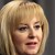 Манолова: Хората ни са били подслушвани повече от половин година
