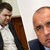 Ако не изтръгнем МВР от лапите на мафията – потъваме Ако не изтръгнем МВР от лапите на мафията – потъваме