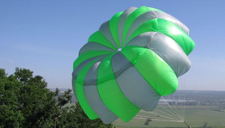 Инцидентът е станал в Австралия