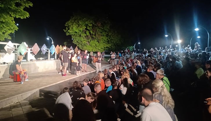 Русенската публика стана свидетел на нещо уникално и невиждано до този момент в града