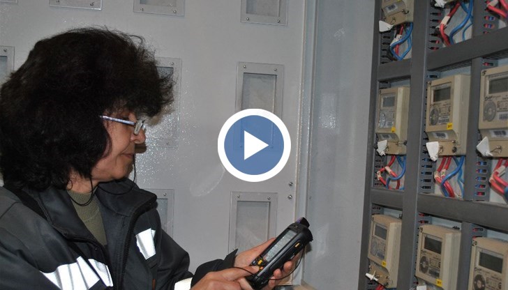 И трите електроразпределителни дружества дават възможност за самоотчет