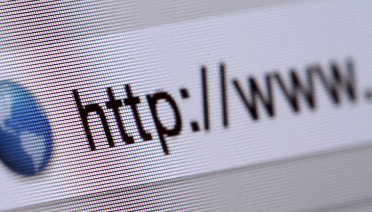 Търгът е организиран от аукционната къща "Сотбис", а наддаванията продължават