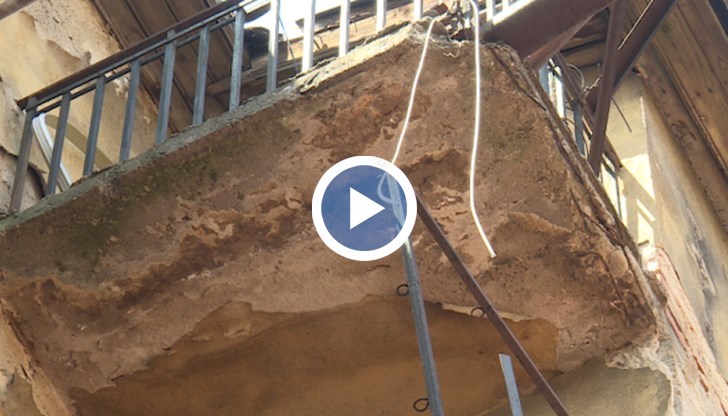 Семейството често е подавало сигнали до Столична община