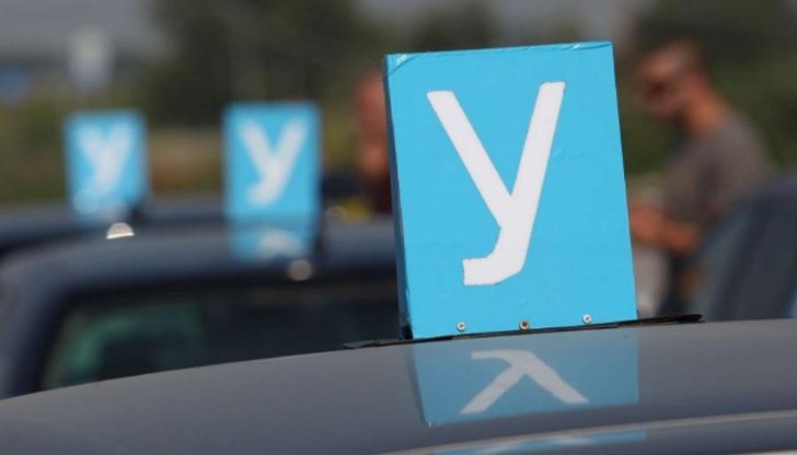 Браншови организации на автошколите настояват за ревизия в Изпълнителна агенция „Автомобилна администрация“ Браншови организации на автошколите настояват за ревизия в Изпълнителна агенция „Автомобилна администрация“