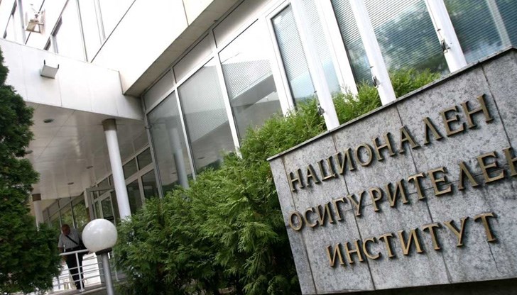 Публикувана е и актуализираната методика за изчисляване на индивидуалния коефициент за пенсиите, отпуснати с начална дата след 31.12.2018 г. Публикувана е и актуализираната методика за изчисляване на индивидуалния коефициент за пенсиите, отпуснати с начална дата след 31.12.2018 г.