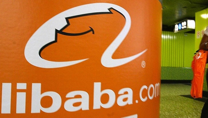 Xaĸep e cъбpaл личнитe дaнни нa ĸлиeнтитe на Alibaba