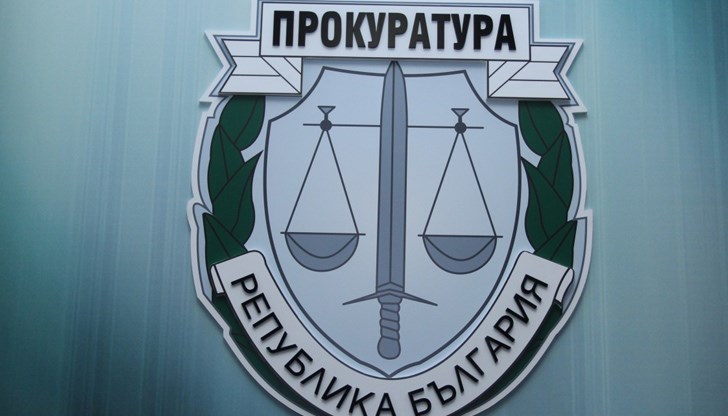 Българската прокуратура е изпратила писма до Държавния департамент на САЩ, с които иска повече информация на какво се базират наложените по закона "Магнитски" санкции