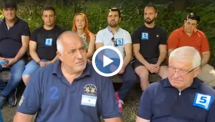 Че сме ви оставили най-добрите финансови параметри и по чекмеджетата намирате по милиард и 500 млн. ли?, добавя експремиерът