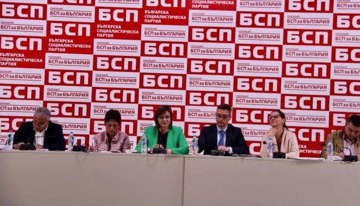 В тях участват нови партии и движения, които се присъединиха към голямата лява коалиция