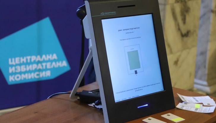 От компанията "Сиела Норма", с която се водеха преговорите, са заявили, че не биха могли да изпълнят поръчката на цена по-ниска от 14 млн. лева От компанията "Сиела Норма", с която се водеха преговорите, са заявили, че не биха могли да изпълнят поръчката на цена по-ниска от 14 млн. лева