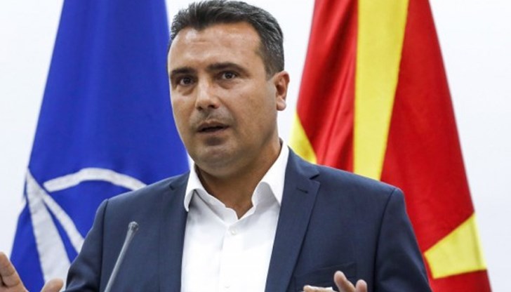 Това заяви премиерът на РС Македония Зоран Заев в навечерието на посещението си в София