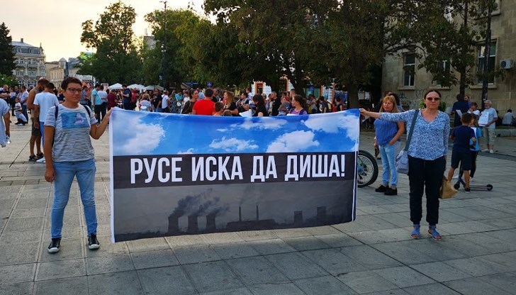 Общественото обсъждане ще се състои на 14 юни Общественото обсъждане ще се състои на 14 юни