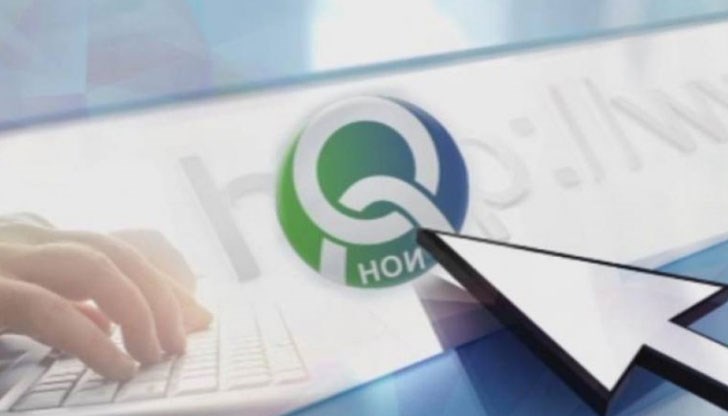 НОИ актуализира калкулатора си НОИ актуализира калкулатора си