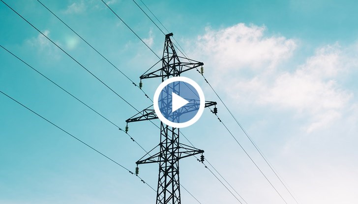 Прогнозата на Комисията за енергийно и водно регулиране е средно поскъпването да бъде около 3% за страната