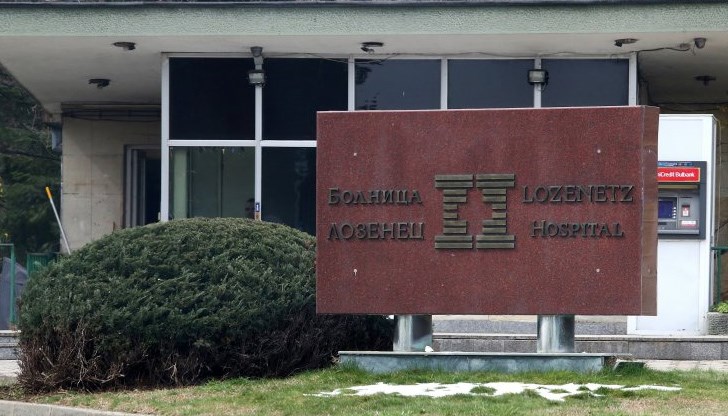 Младежът се е прибрал с 15 000 долара, получени срещу незаконната операция