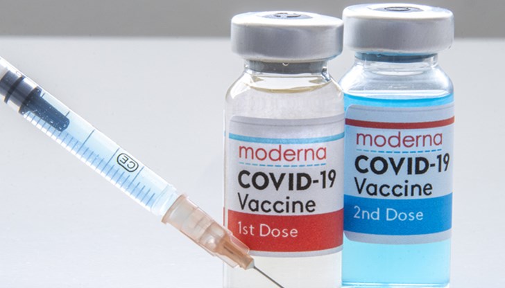 Европейската комисия съобщи, че е поръчала още 150 милиона дози от ваксината на "Модерна" против Ковид-19