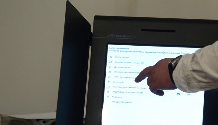 ЦИК обявиха, че изборите на 11 юли ще се проведат със софтуера, инсталиран на машините за предходните избори при правителството на Бойко Борисов