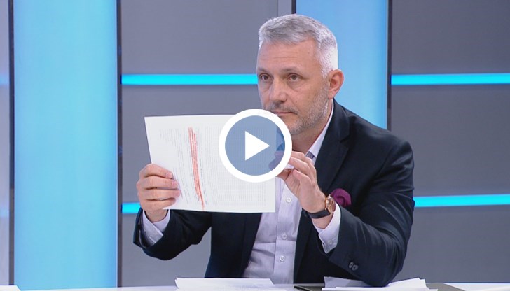 На камерата той показа списък с искания за СРС-та към Специализиран съд