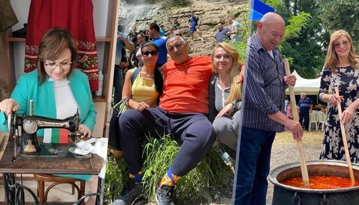 Предизборната кампания изгуби всякаква мяра и вкус