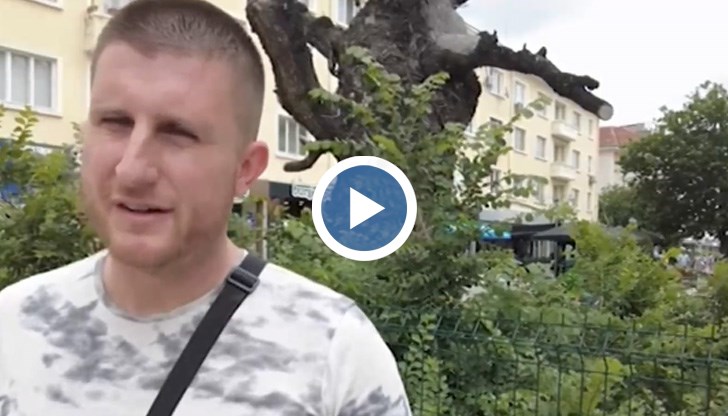 Незаконен граждански арест ли е това?