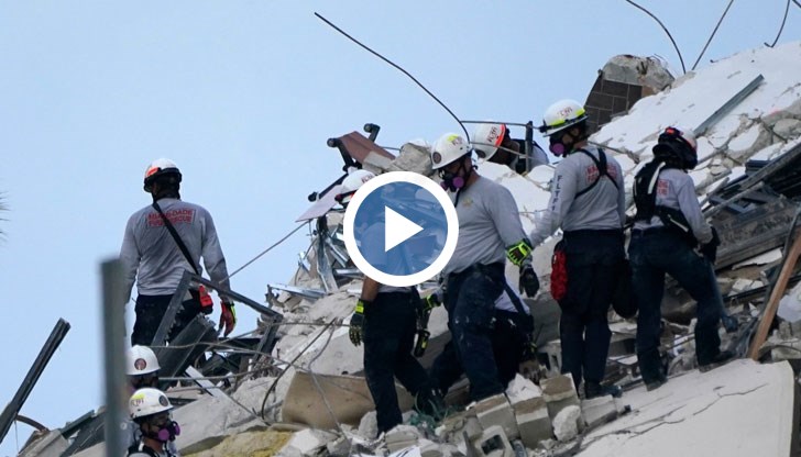 Издирването на оцелели продължава