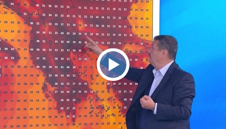 Колите ще станат като петнисти хиени, ако капне малко дъжд