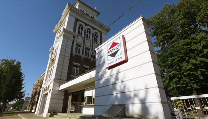 Открито е производство по несъстоятелност на „Спарки“ АД