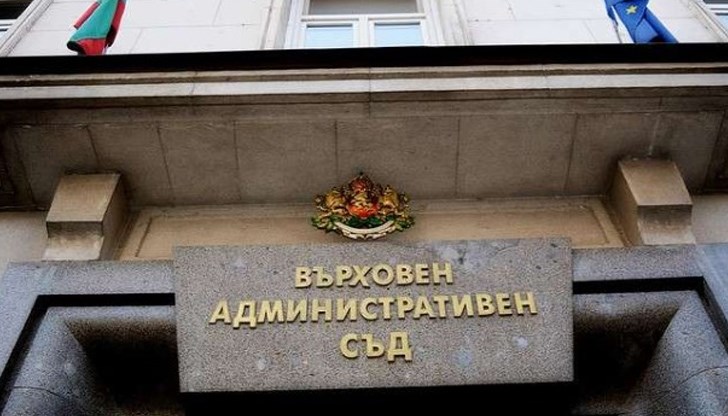 "Служебният кабинет е бързал толкова да изпълни волята на чужди "началници" (както ги наричаше Борисов), че е престъпил цял куп от основни права по Конституцията", заяви бизнесменът