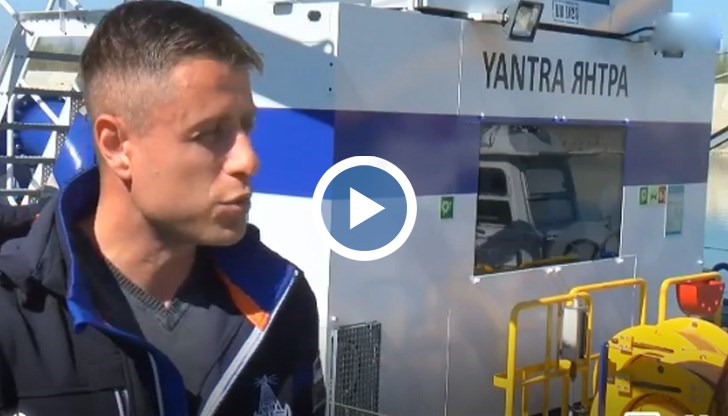 То е построено в Нидерландия