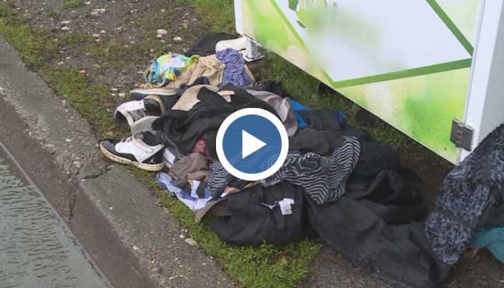 Извършителите са заловени чрез преглед на видеокамерите