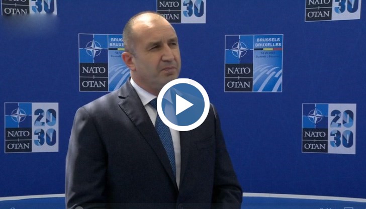 Румен Радев ръководи българската делегация за участие в Срещата на държавните и правителствените ръководители на страните членки на НАТО