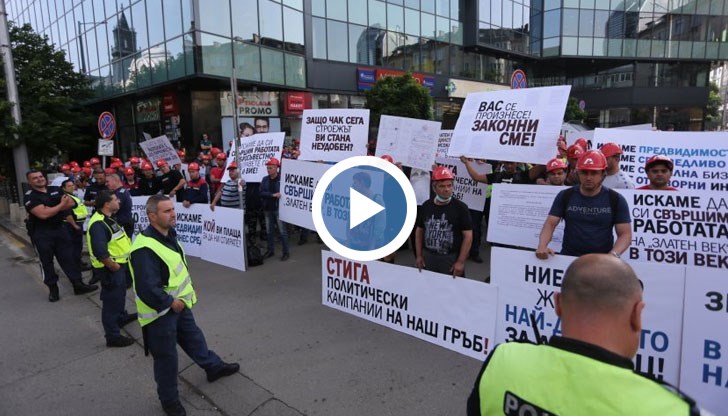 От компанията ще се обърнат към съда заради поредното спиране на проекта им "Златен век"