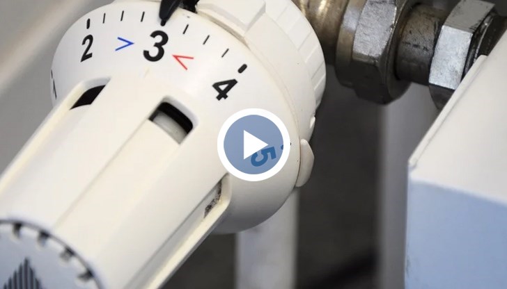 За потребителите начинът на изчисляване на цената на парното е пълна загадка