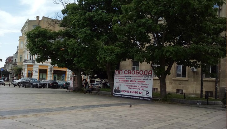 Предизборните му пана застрашат живота и здравето на русенци