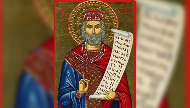 Св. цар Давид Български, наречен Мокри, е брат на цар Самуил